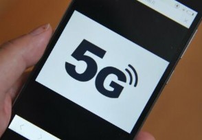 5Gֻʲôʱ 4Gֻ5G