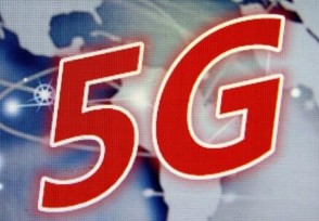 5Gֻʲôʱ Ļ᲻죿