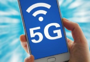 һ5Gֻع ׿5Gֻ۸Լ4511Ԫ