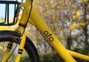 ofo˲Ѻ ofoӦ⵽ڰǨ