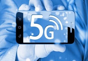 5Gͨ һӰ˾