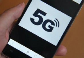 5Gͨ 5GӪ