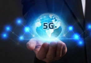 5Gֻ۸ йƶ۸