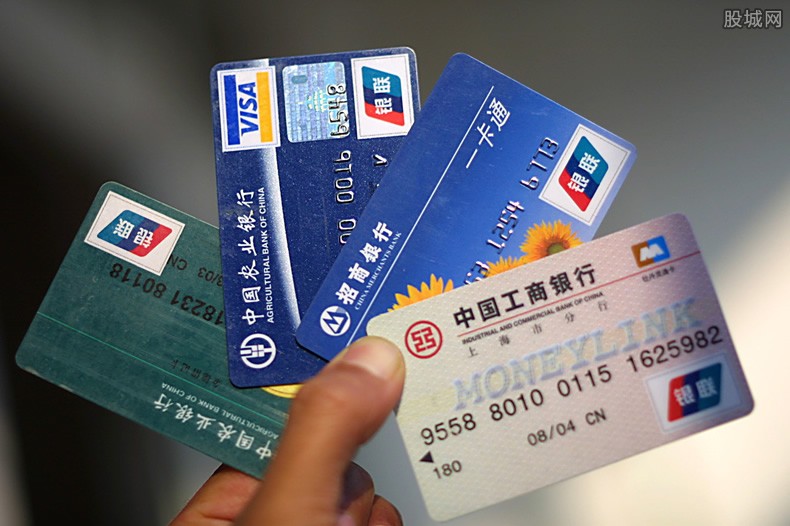 信用卡境外消费有金额限制吗 应该注意哪些问题