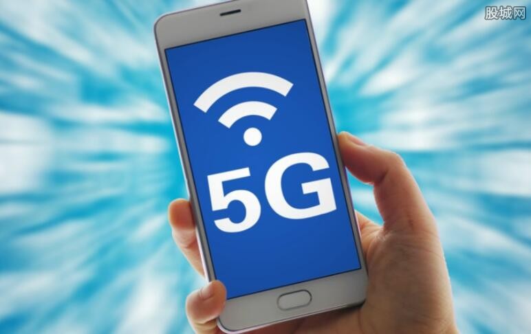 5G׼