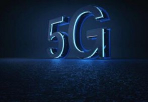 ׸5Gֻ绰ͨ 5Gֻʲôʱ