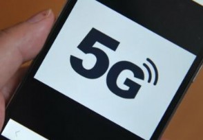 ׸5GС 5Gٶȷ60