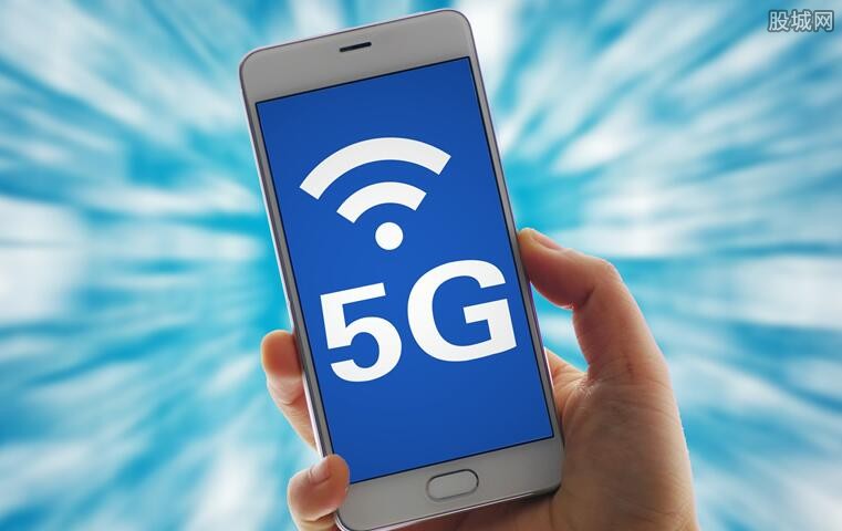 5Gֻȷʱ