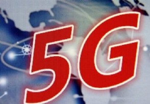 5Gֻʱ 5Gֻʲô