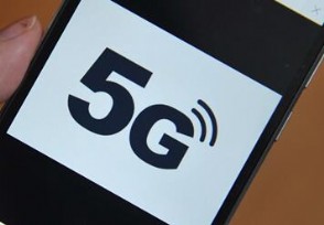 5Gֻػ 5GʷѲ4G