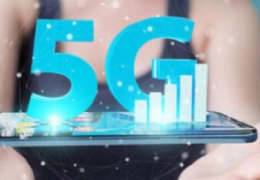 ʲô5Gֻ 4gֵֻ