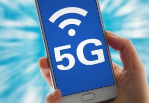 ƶ3Gʼ Ԥ2020ʵ5G