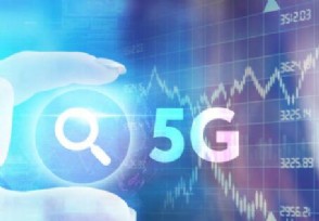 δ5Gֻػ ʷѲ4G