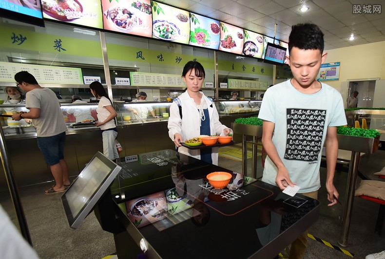 成都七中食品存在质量问题