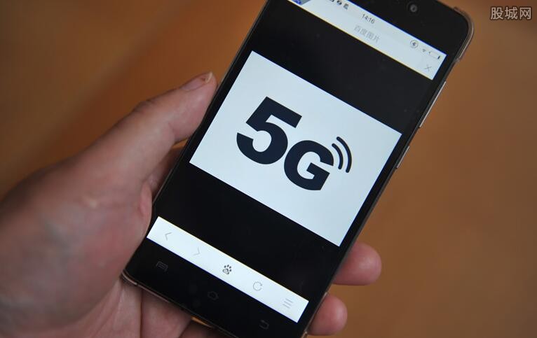 5gֻ۸