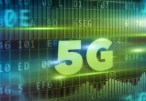 Ϻ5G ϺΪȫ׸ƶ5Gó