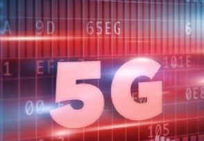 Ϻ5G ϺȳΪ5Gó