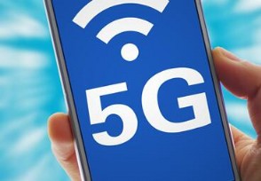 5gֻʱ ʲôʱй