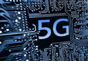 5gֻʲôʱ 5Gֻλ