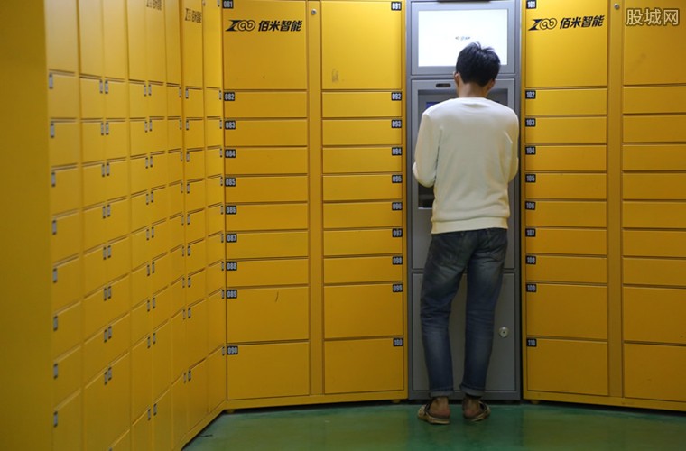 共享储物柜租金