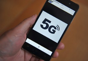 5gֻ Ϊ5Gֻ۸