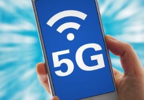 5gֻʱ 5Gֻ챾