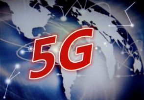 5gֻɶʱ 5gֻ˶Ǯ