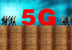 5gֻʱ һ5GֻʲôʱƳ