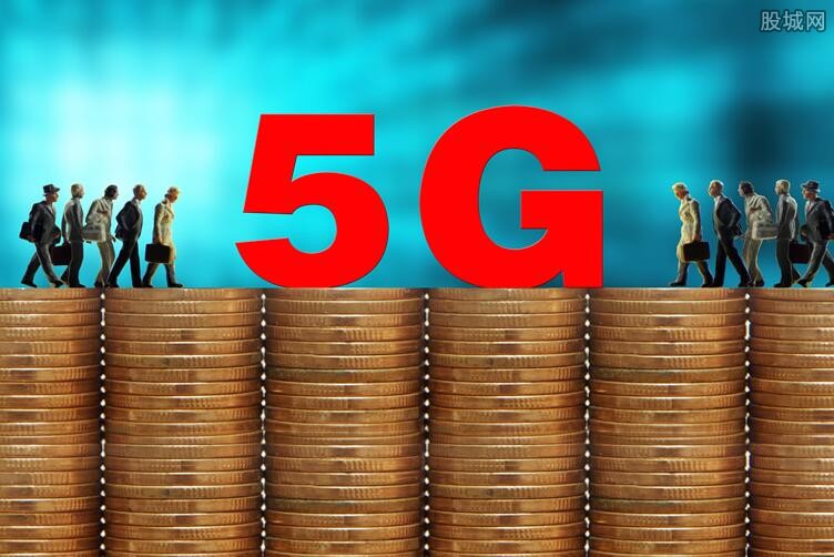 ƶ5G۸