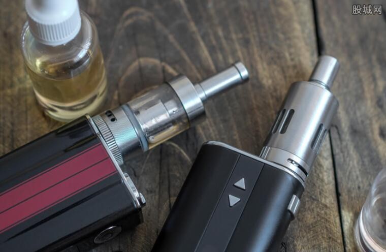 voopoo