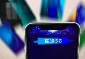 ͨ5G鷽 ûÿ100G