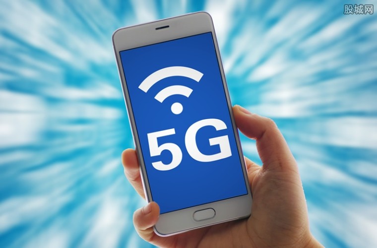 5Gֻ5G