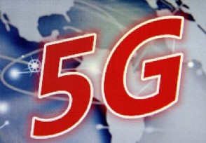 50ǽ55Gվ 긲еؼ5G