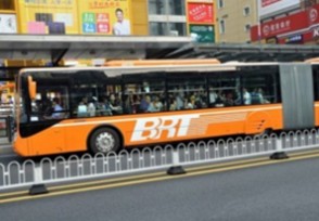 BRT·ͨ ԤԼ·