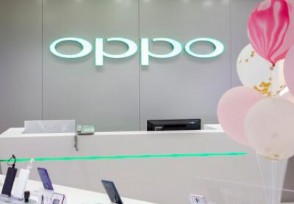 OPPO A52ʽ 1599Ԫֵֵ֣