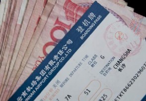 德国回中国机票多少钱 一般在哪里买票最好？