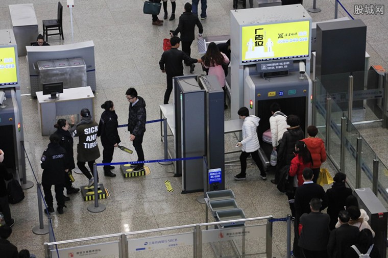 机场安检招聘_出国旅行,常被拒绝入境或遣返的8个理由 一定要注意