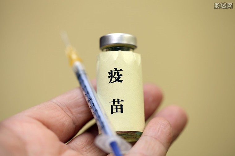 接种疫苗