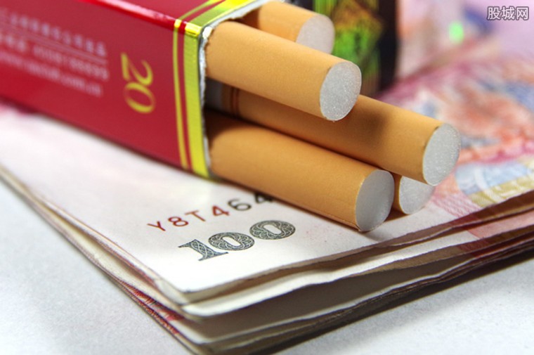 烟草消费税