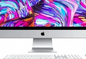 苹果发布2020款iMac 国行售价14399元起
