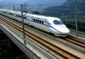京雄城际铁路全线轨道贯通 预计年底开通运营