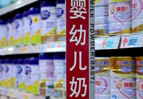 辟谣港版奶粉事件 含有致癌物事件是假的？
