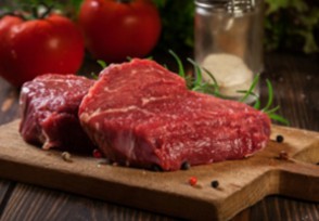 牛肉多少钱一斤 如何挑选新鲜的牛肉