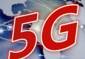 5gֻ5g Ӫ̻Ӧˣ