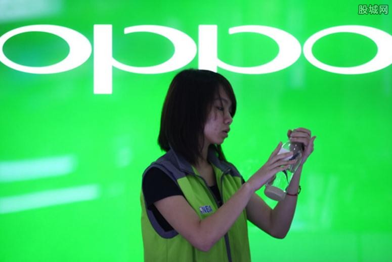 OPPO