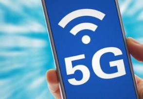 5Gֻѷ ׼Ǯ