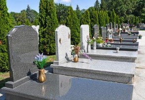丧葬费需花掉半年工资 墓地价格涨幅超过房价