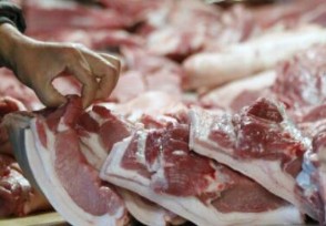 4月ξ猪肉价格下降 价格已连续下跌15周