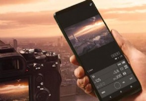 索尼Xperia新品手机发布 售价8499起