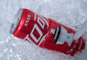 可口可乐中国官宣卖酒 已在天猫旗舰店发售